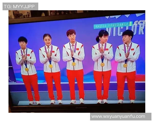 成都乒乓球队在亚运会上的逆袭之旅展现拼搏精神与团队力量