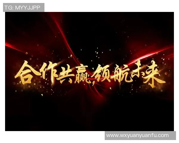 杭州乒乓球队大师赛精彩表现分析团队协作的重要性与未来展望