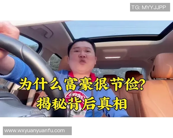 足球明星的收入究竟超越娱乐圈明星多少揭秘背后的财富真相