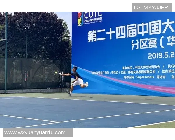 北京网球队在邀请赛中的拼搏历程与荣耀时刻全景回顾 北京网球队在邀请赛中的拼搏历程与荣耀时刻全景回顾