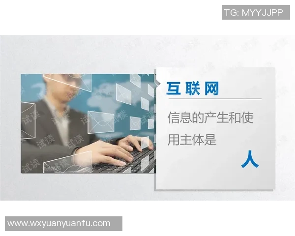 成都网球队的蜕变之路：从传统到现代的全新挑战与机遇