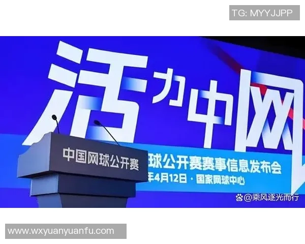 成都网球队在精英赛中的速度优势分析与表现点评