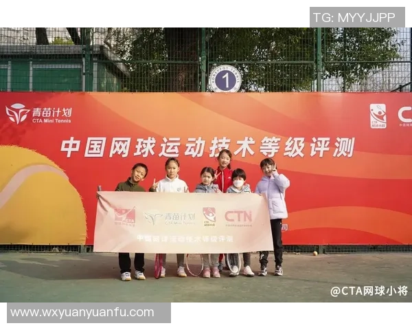 赛后分析：深圳网球队与武汉网球队实力对比及比赛亮点总结